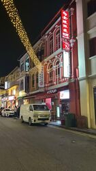 Temple Street (D1), Detached #558098101